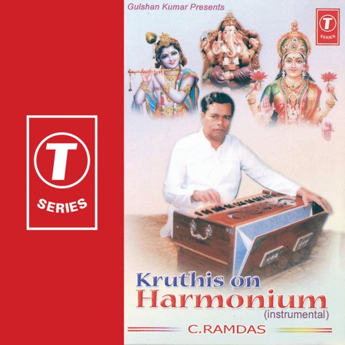 Kruthis On Harmonium S. Dikshitar MP3 Download